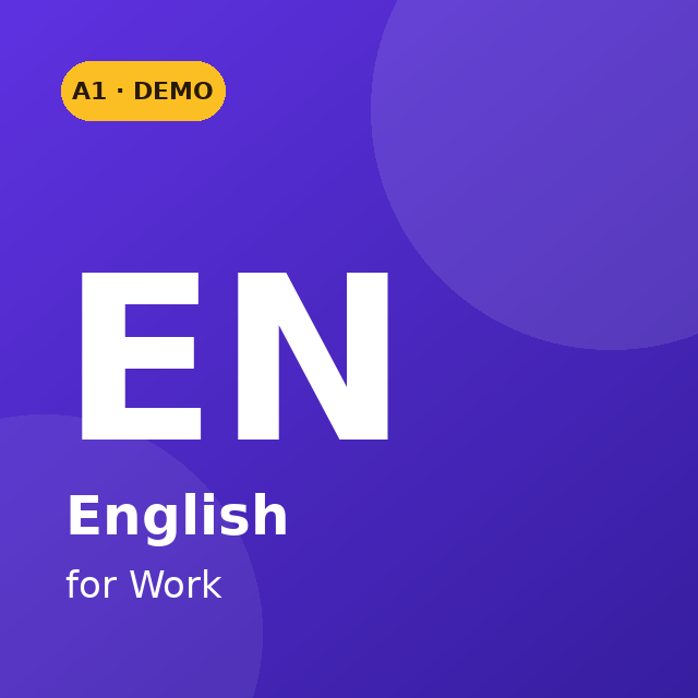 الإنجليزية للعمل — المستوى A1