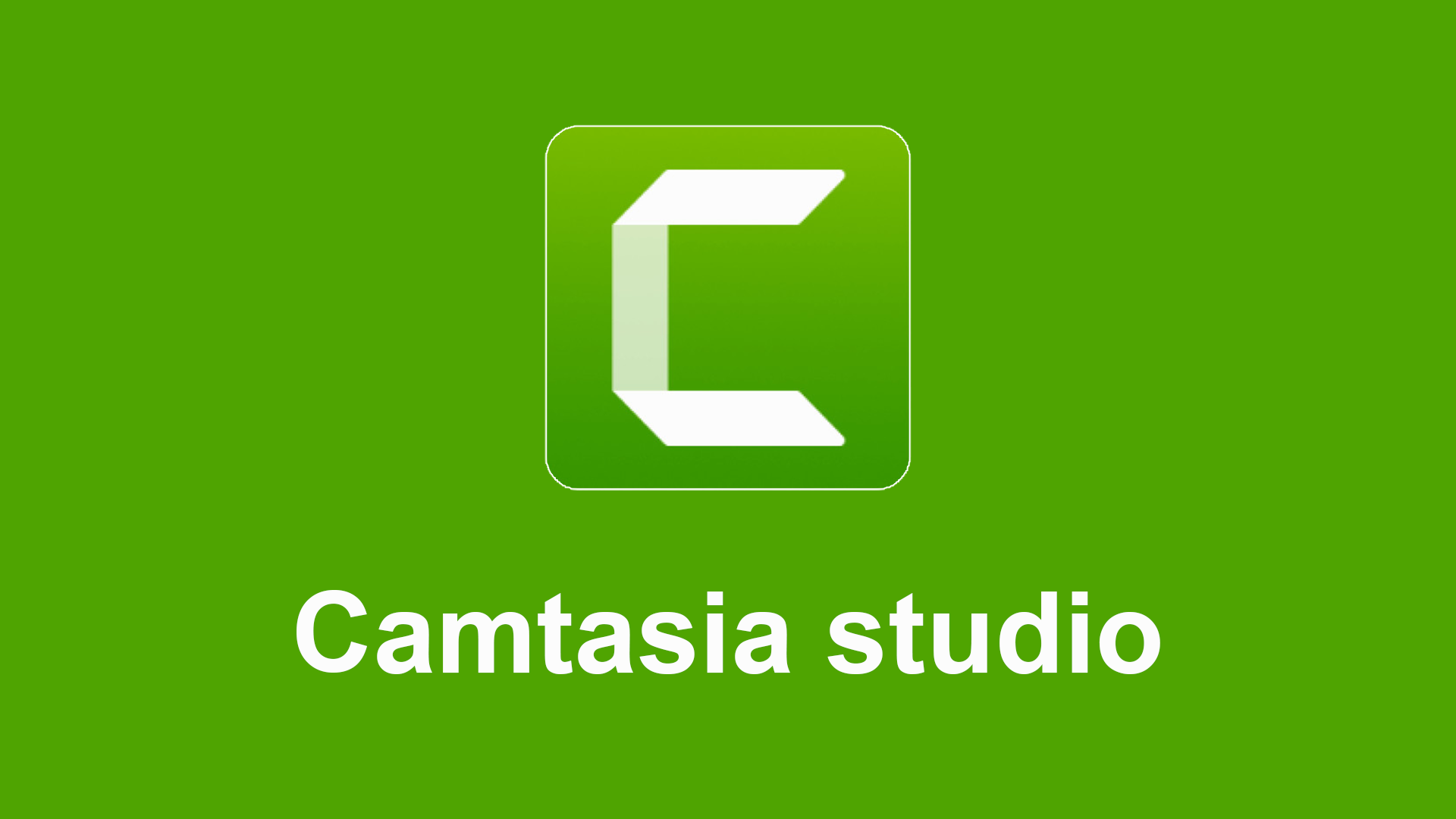 دورة المونتاج باسنخدام برنامج camtasia studio