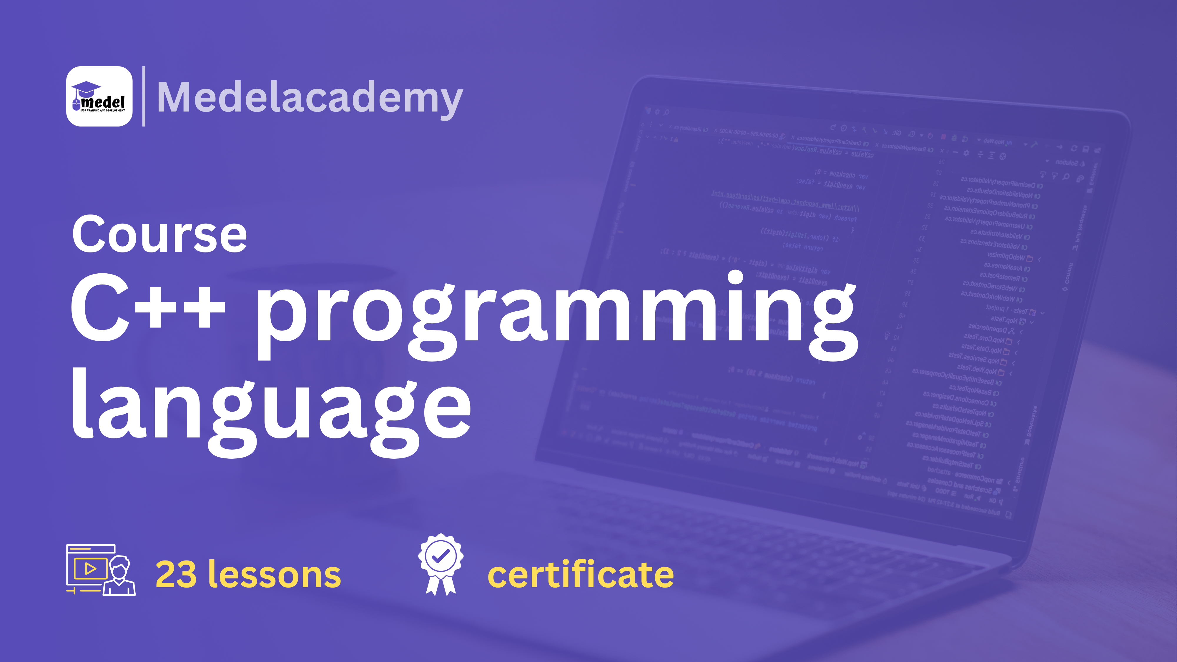 إبدأ البرمجة بلغة ++C