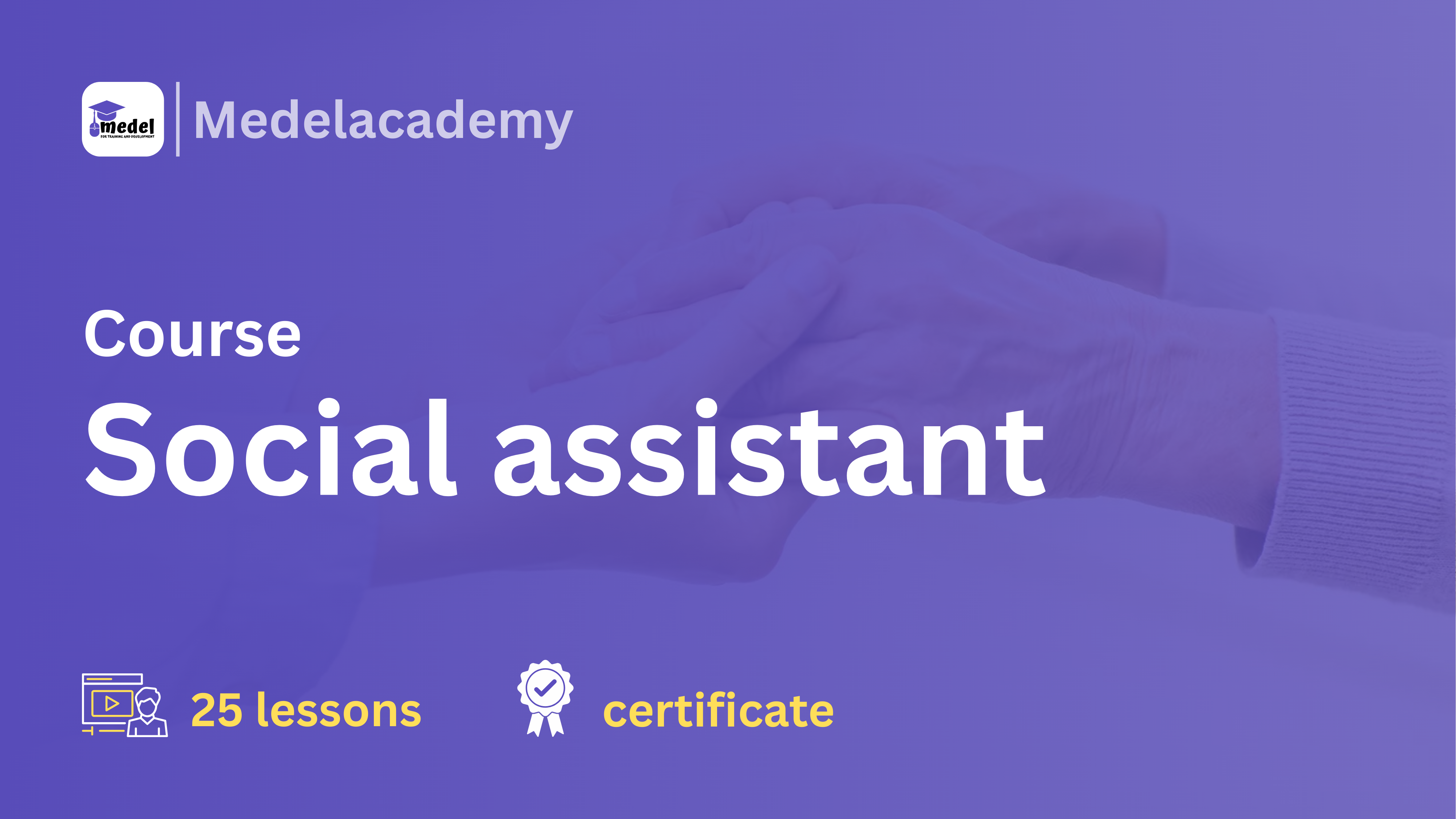 مساعد اجتماعي | Social assistant