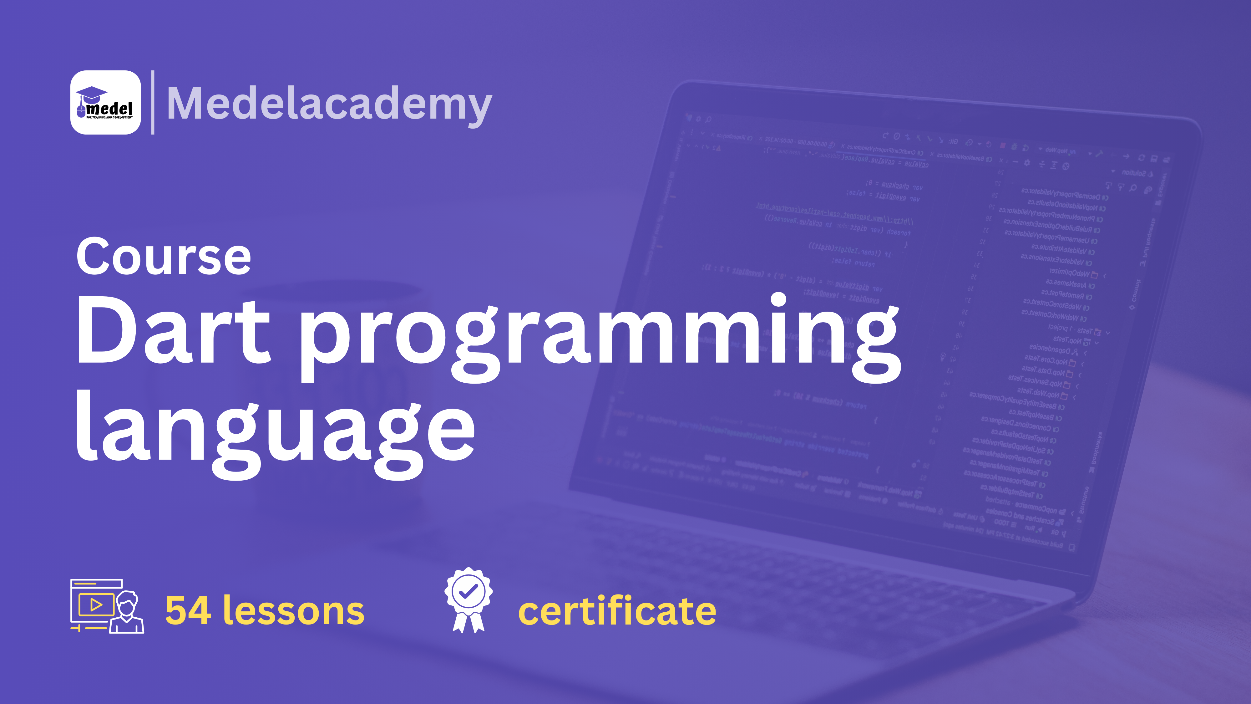 برمجة تطبيقات الهاتف | Dart programming language